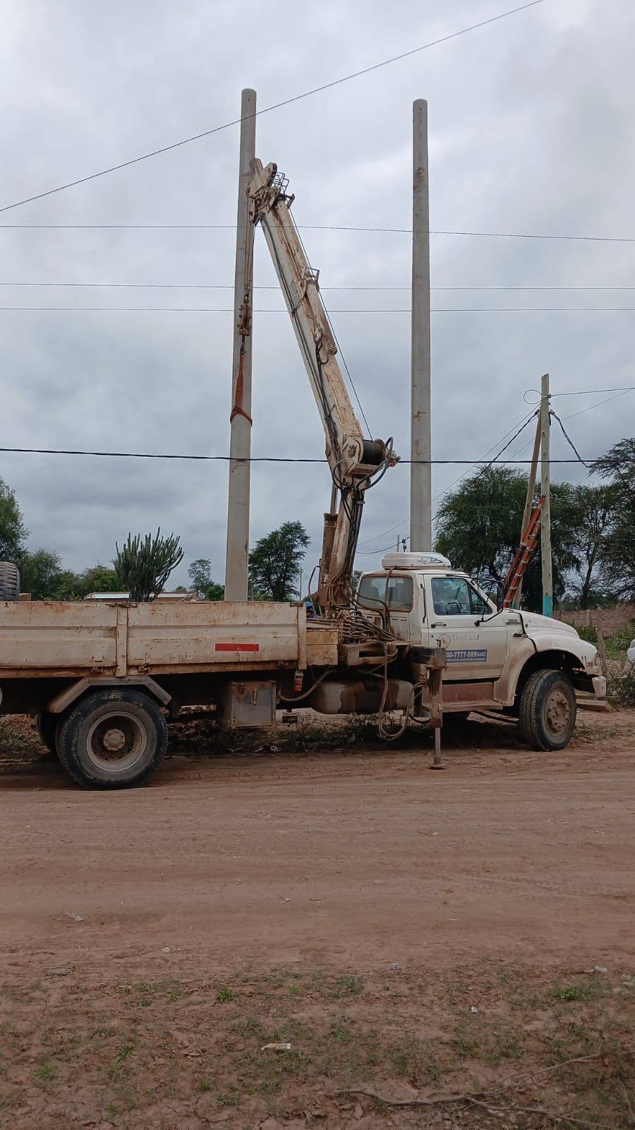 Imagen adicional