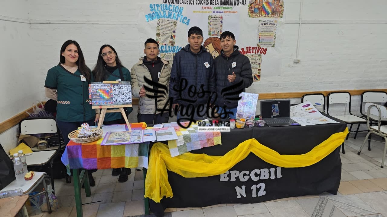 Imagen adicional
