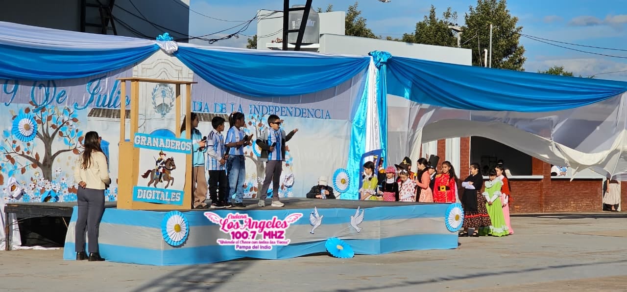 Imagen adicional