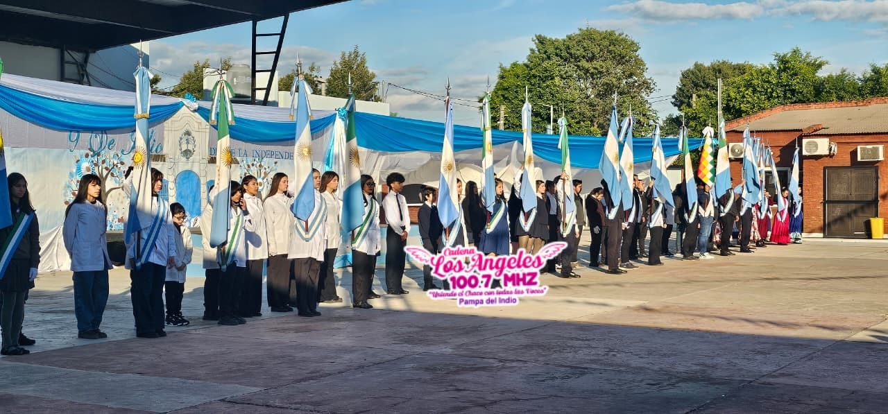 Imagen adicional