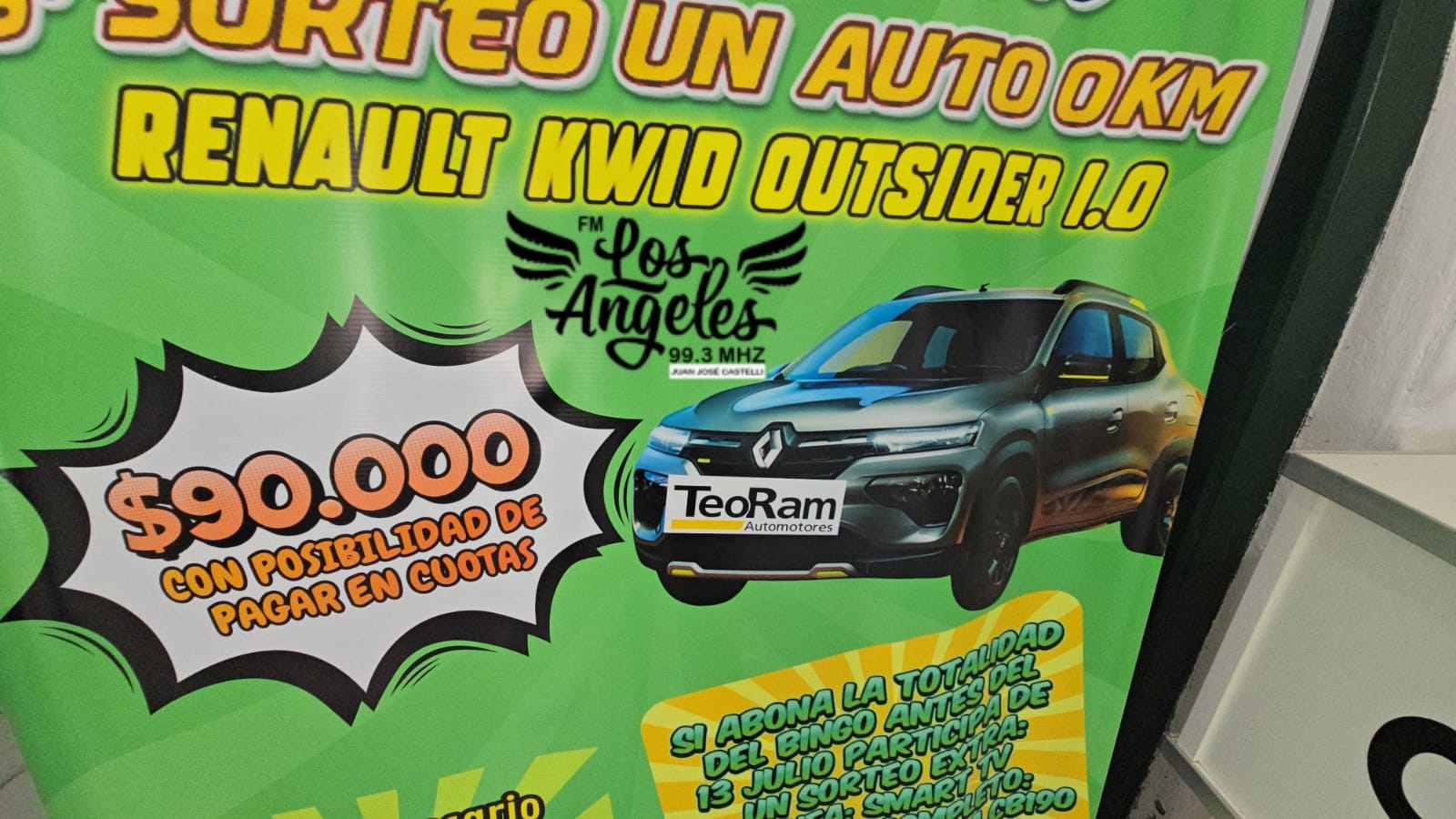 Imagen adicional