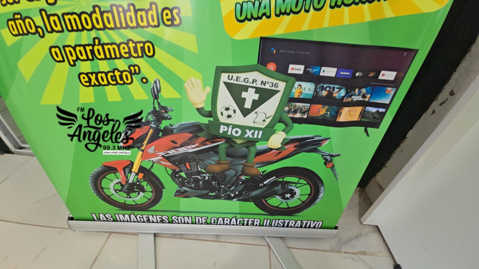 Imagen adicional