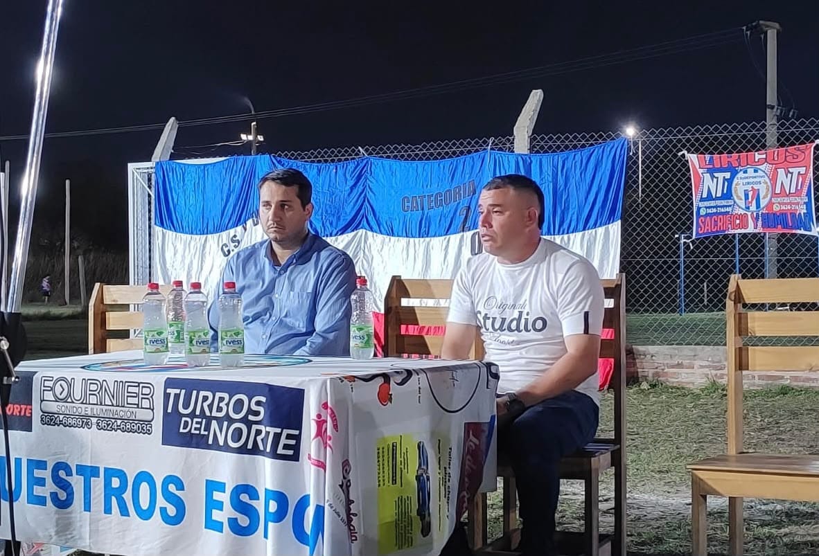 Imagen adicional