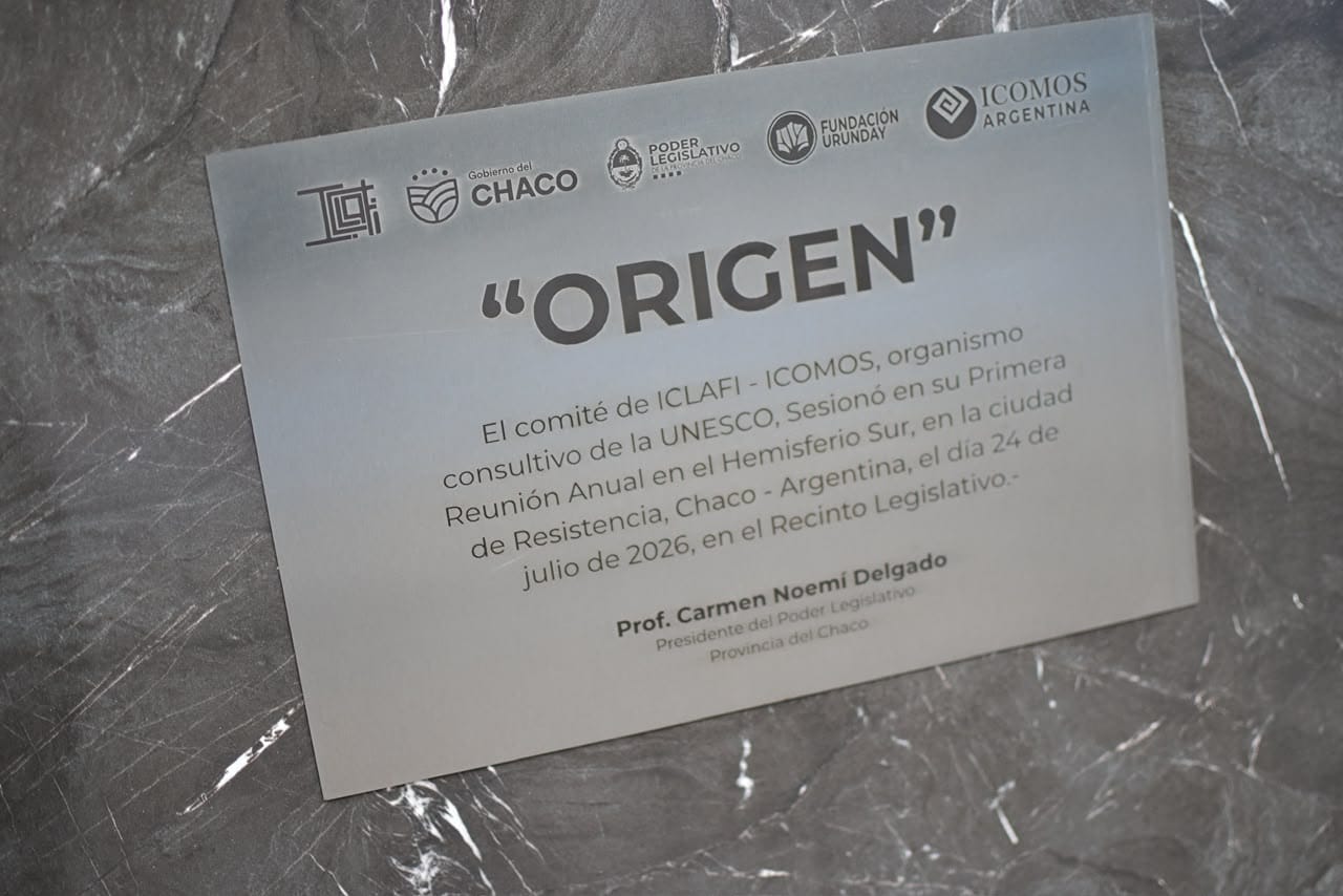Imagen adicional