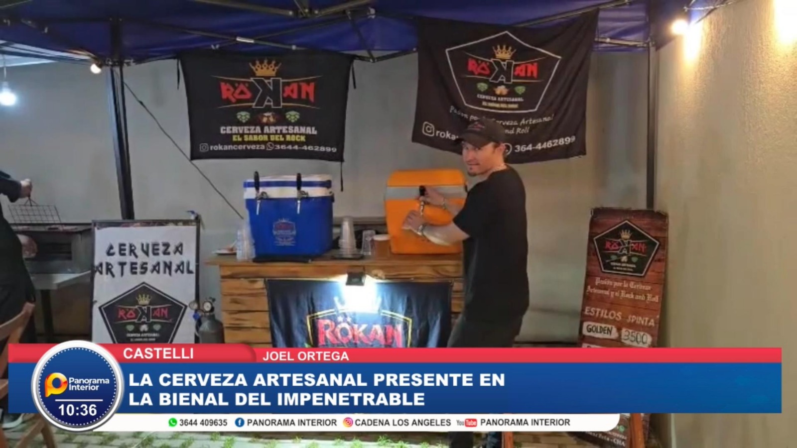Imagen adicional