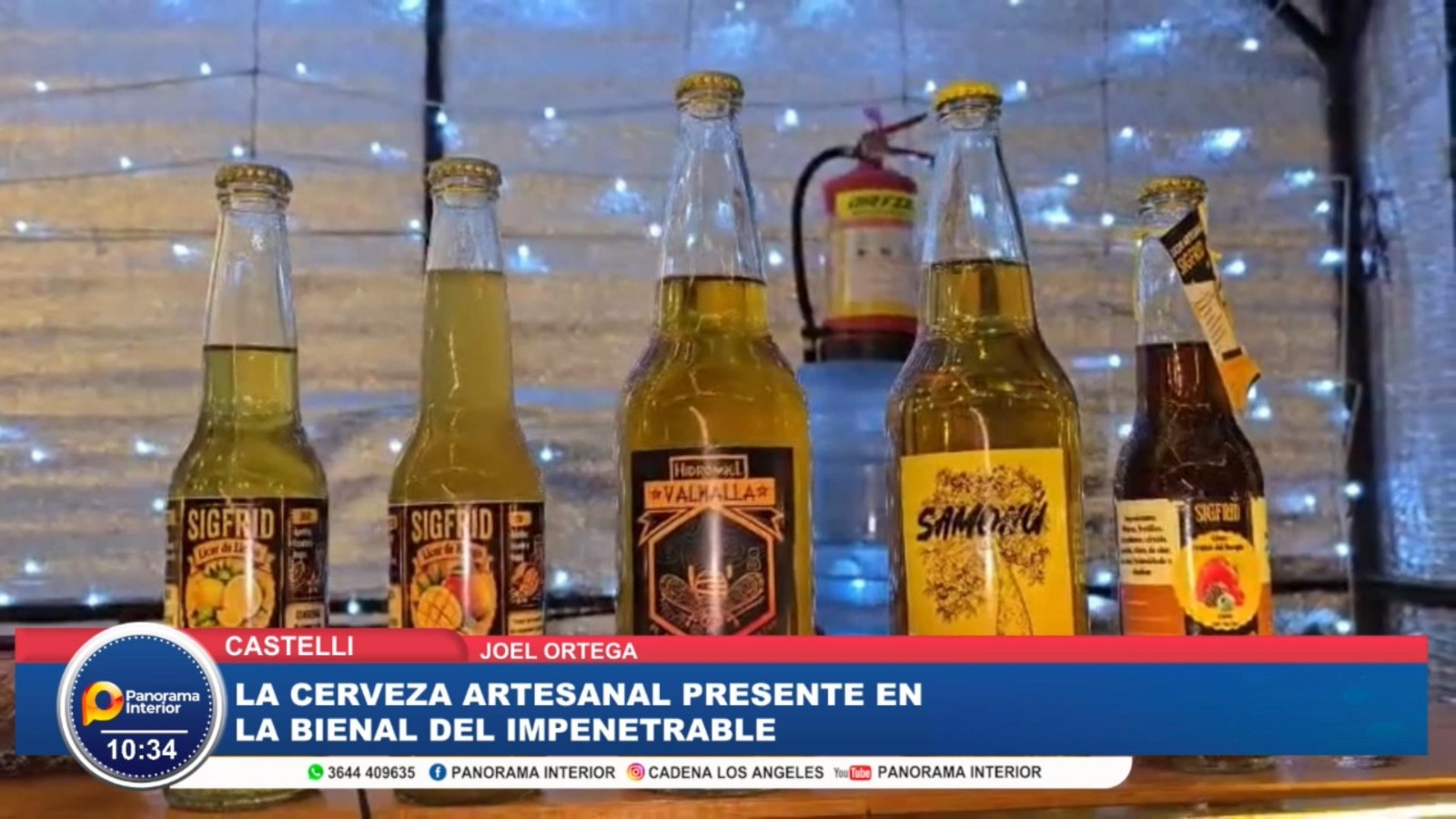 Imagen adicional