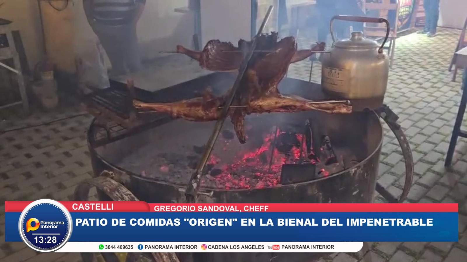 Imagen adicional