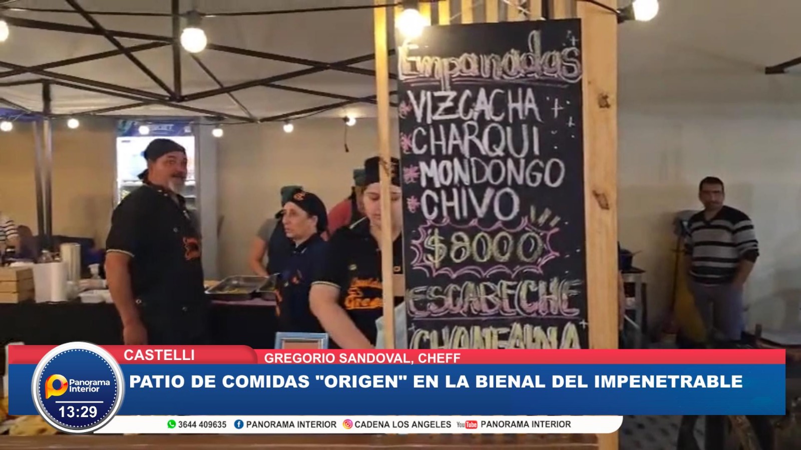 Imagen adicional