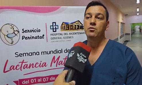 Imagen adicional