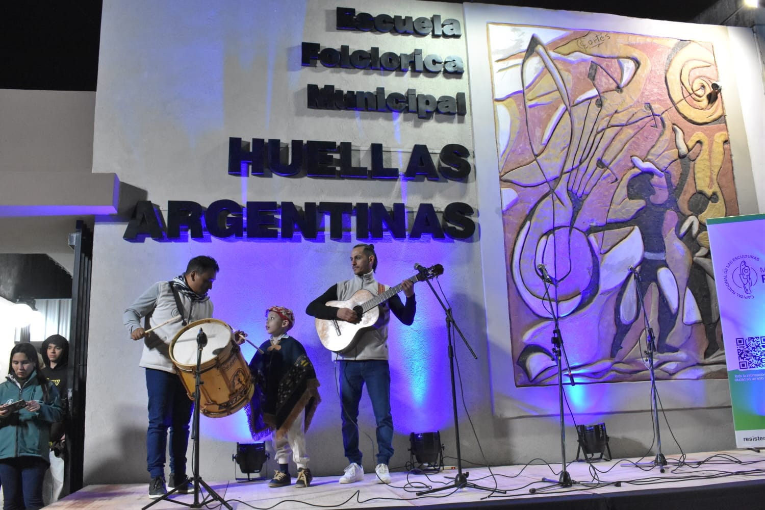 Imagen adicional