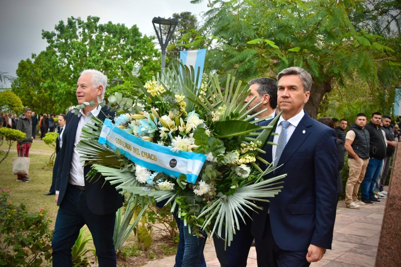 Imagen adicional
