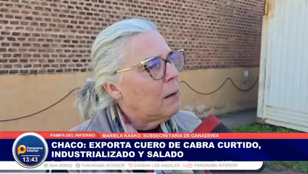 Imagen adicional