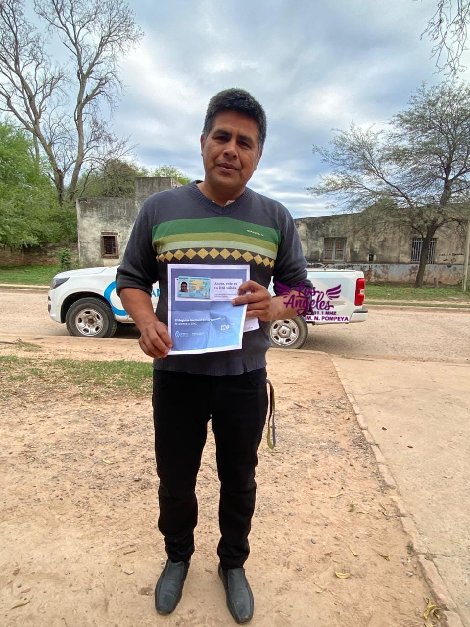 Imagen adicional
