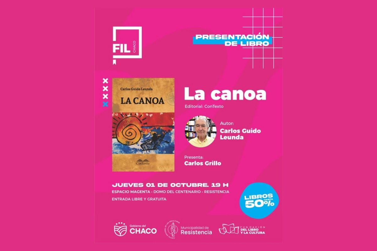 Imagen adicional