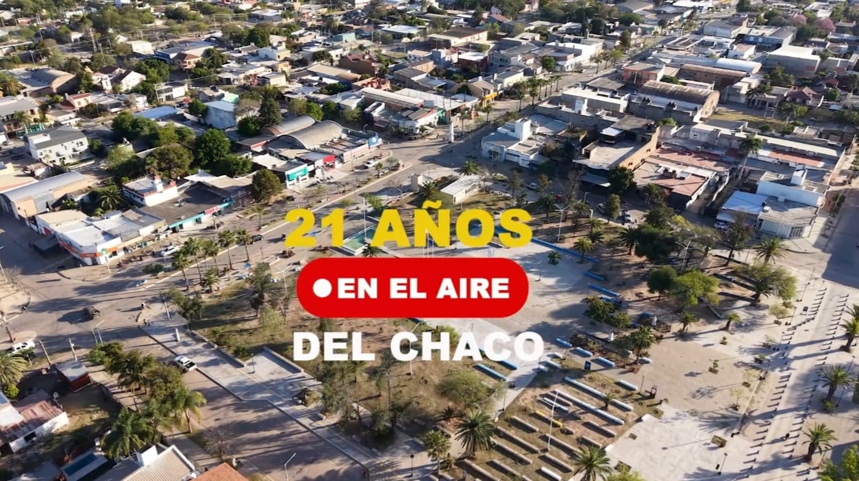 Imagen adicional