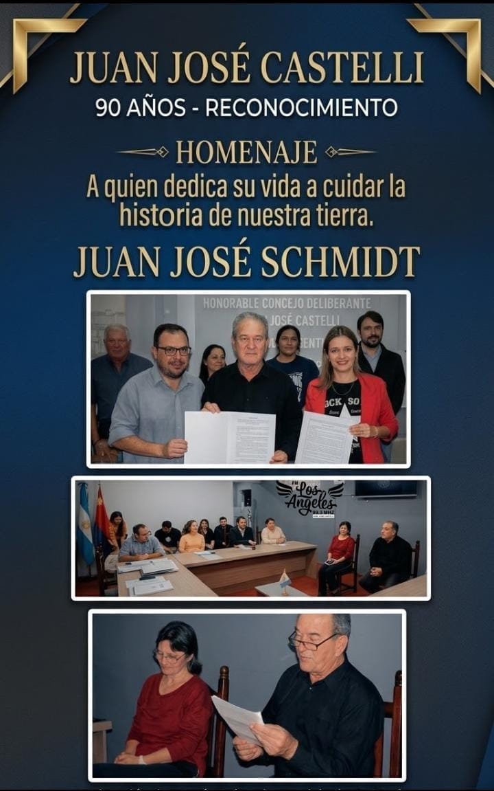 Imagen adicional