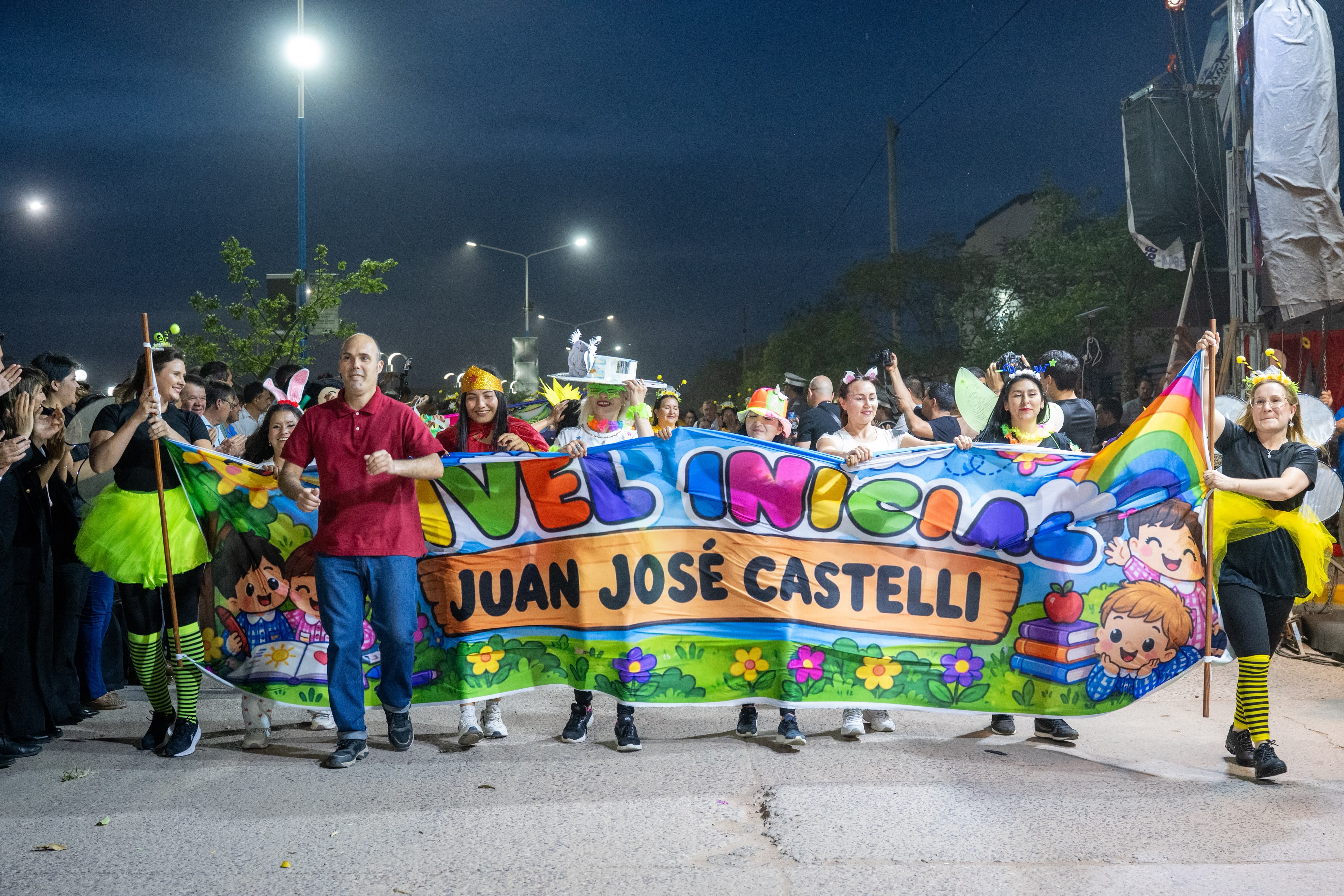 Imagen adicional