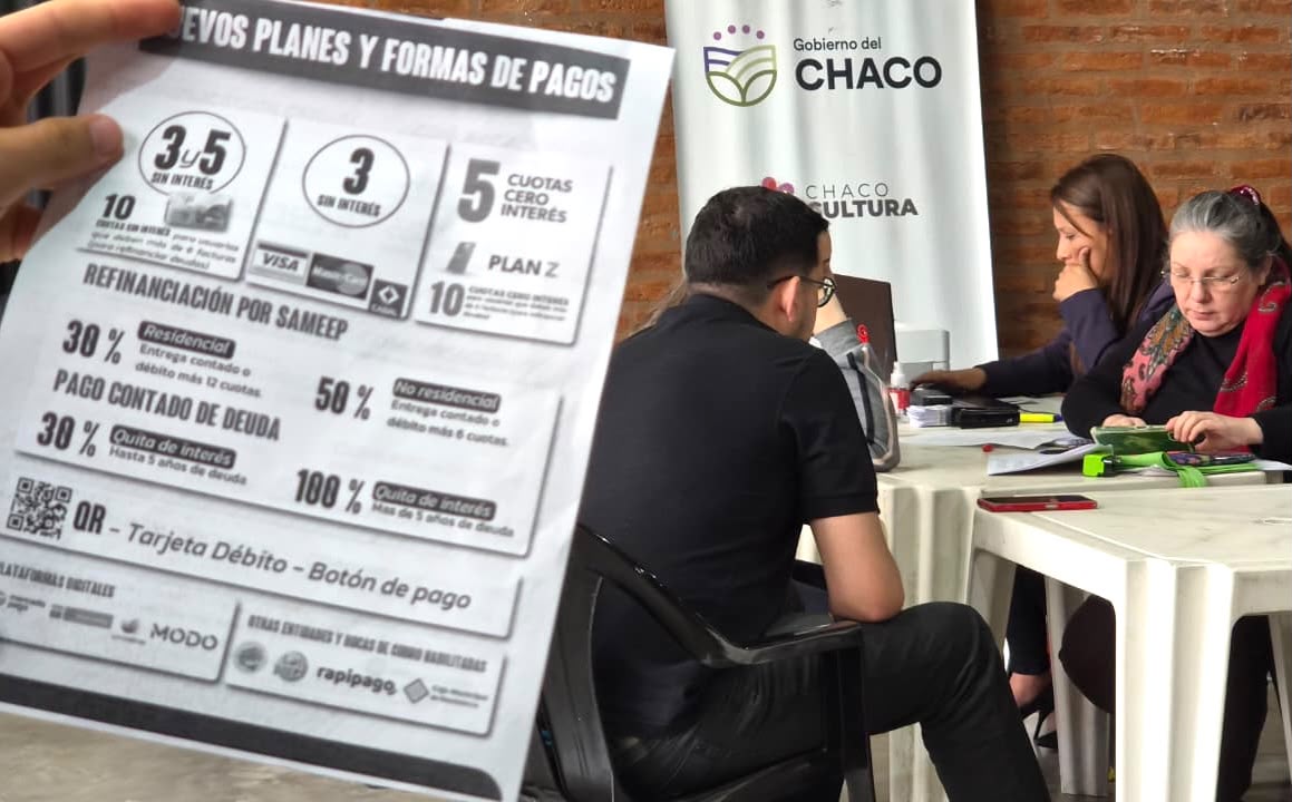 Imagen adicional