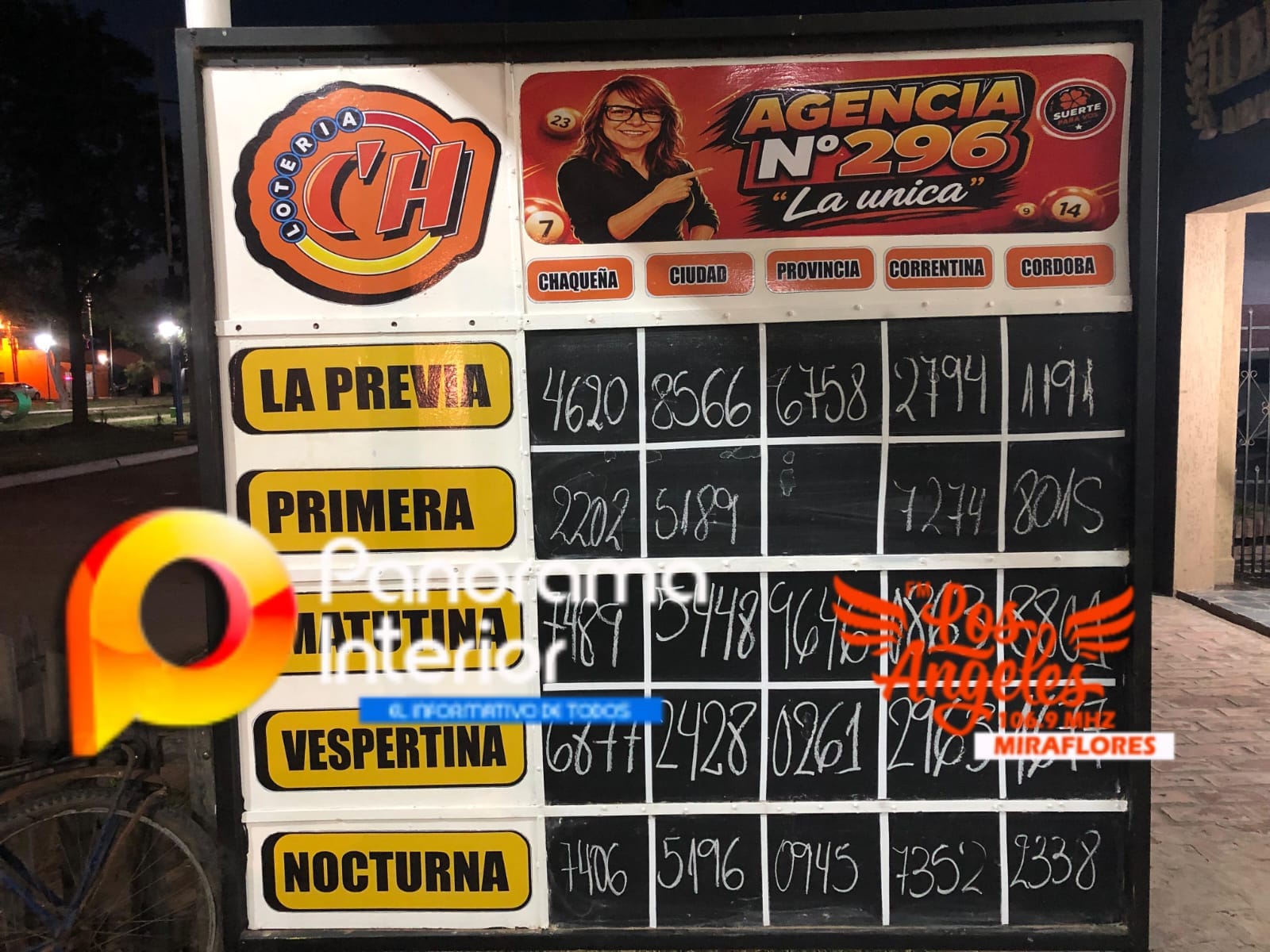Imagen adicional