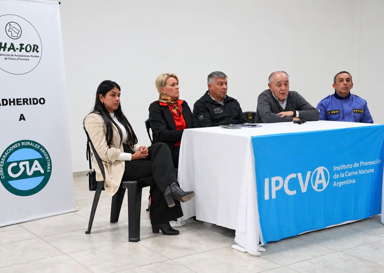 Imagen adicional