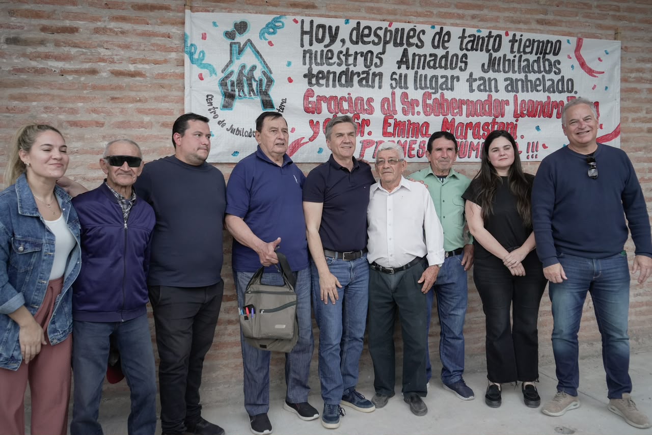 Imagen adicional