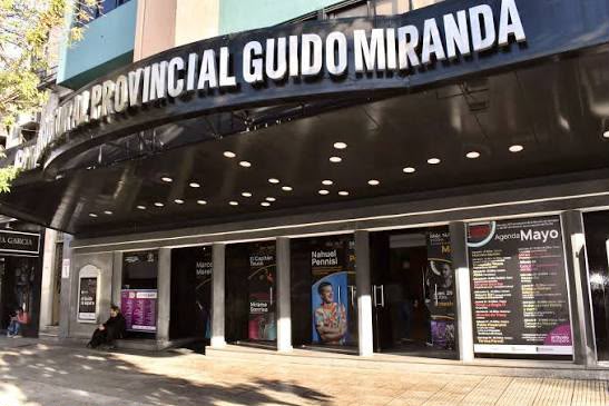 Imagen adicional