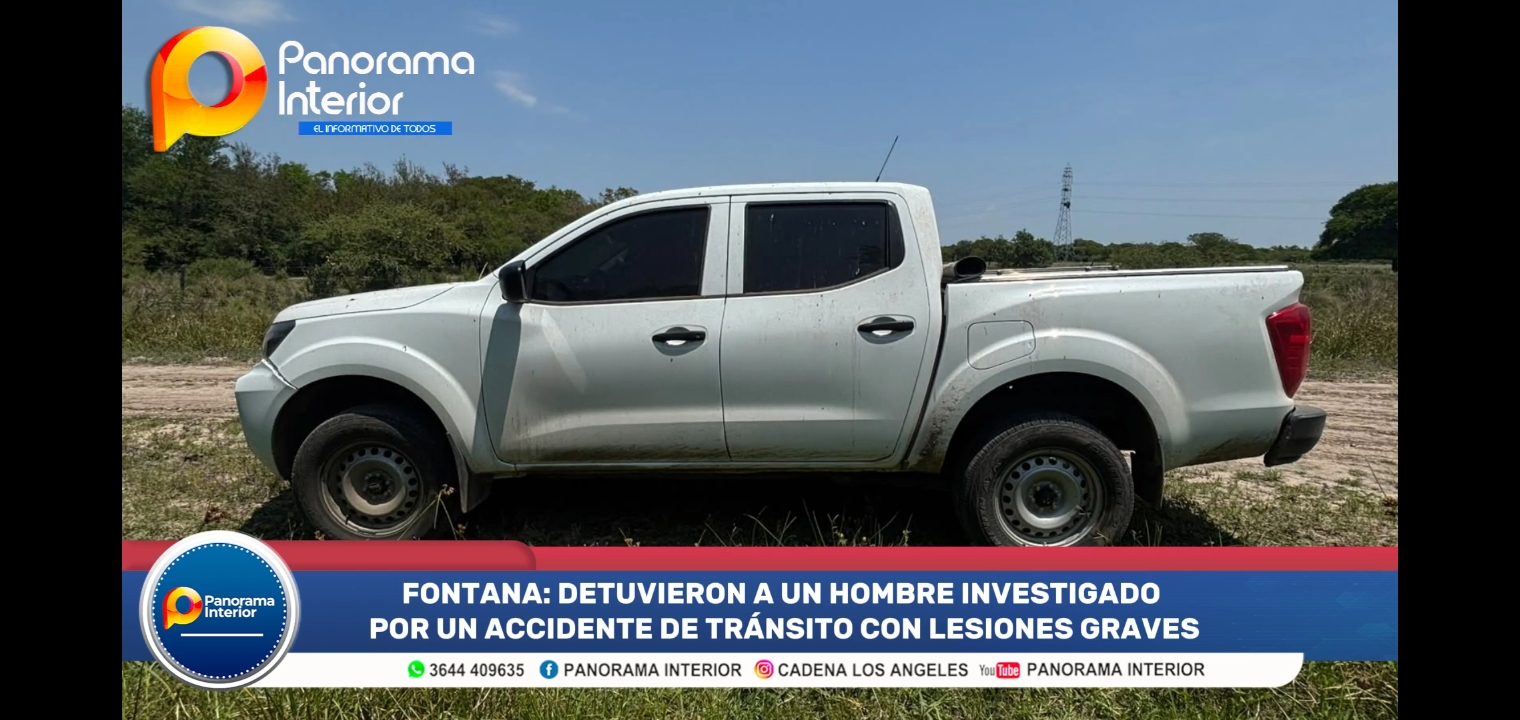 Imagen adicional