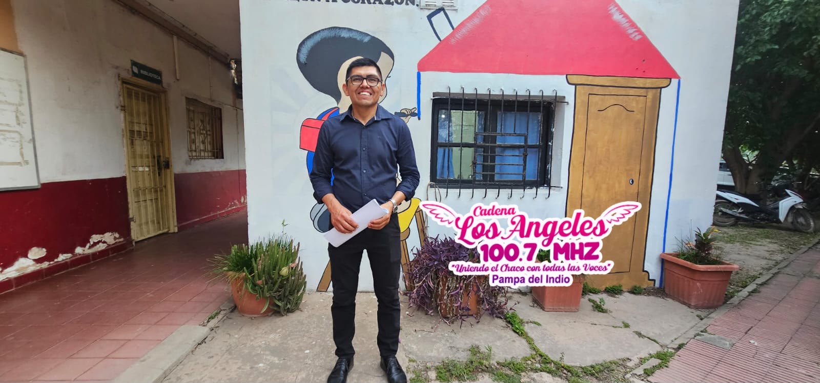 Imagen adicional