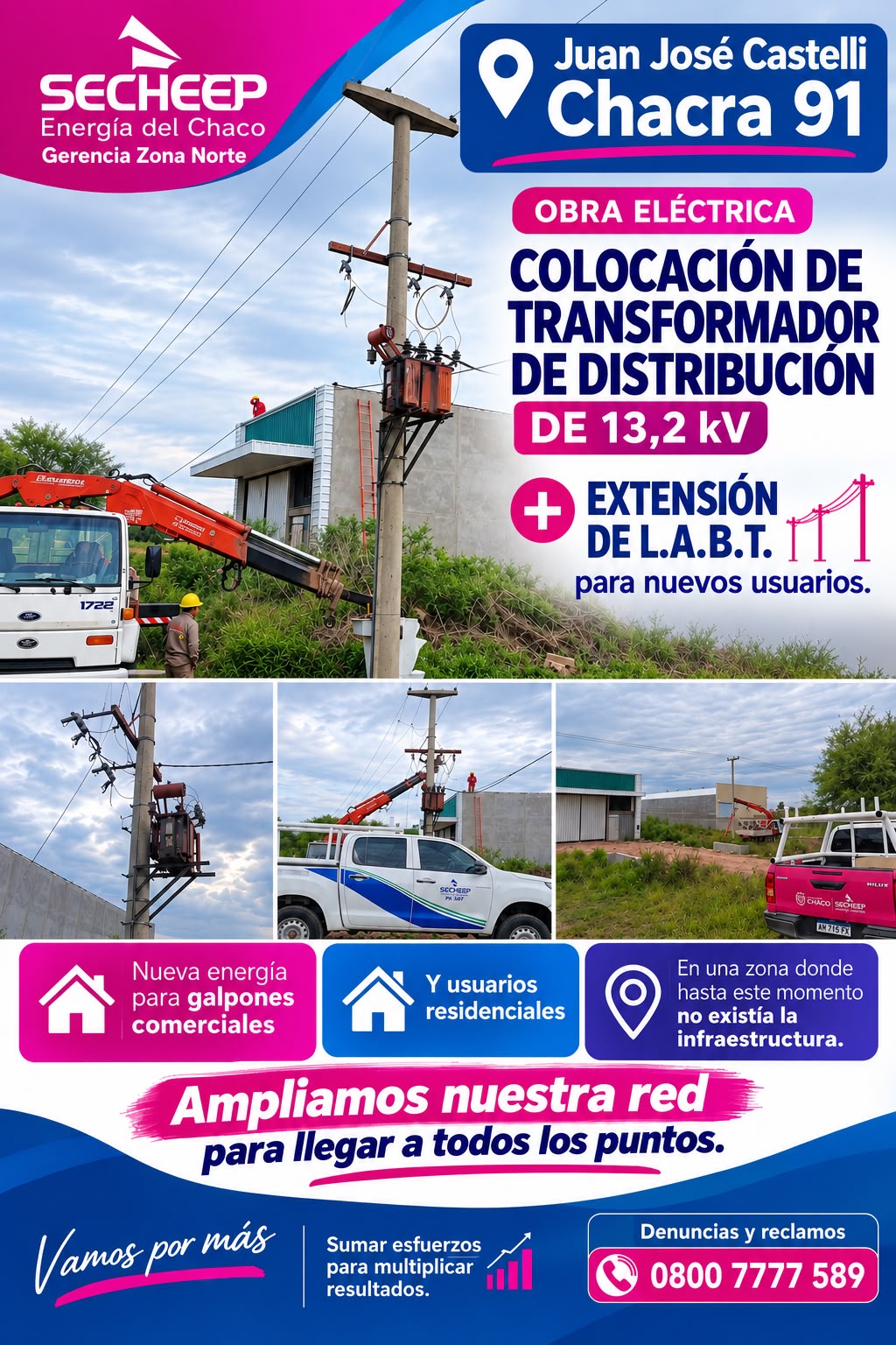 Imagen adicional