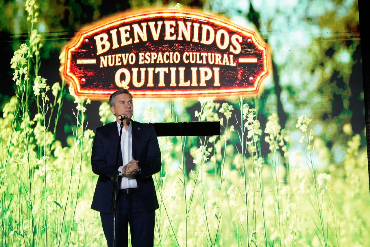 Imagen adicional