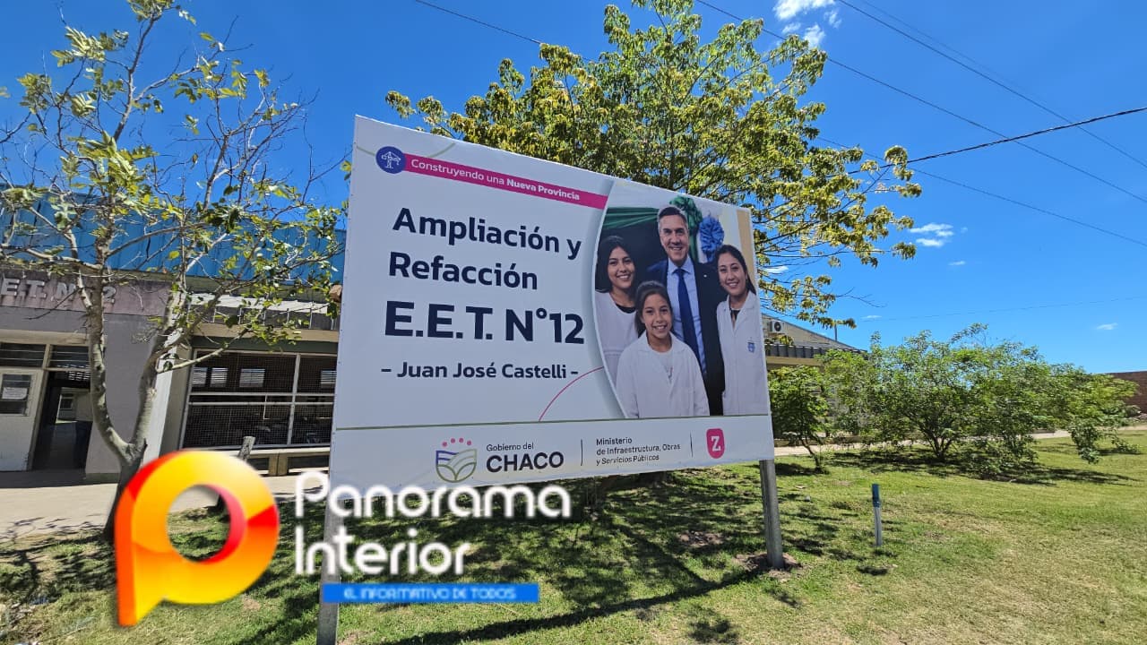 Imagen adicional