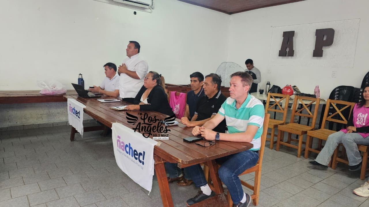 Imagen adicional