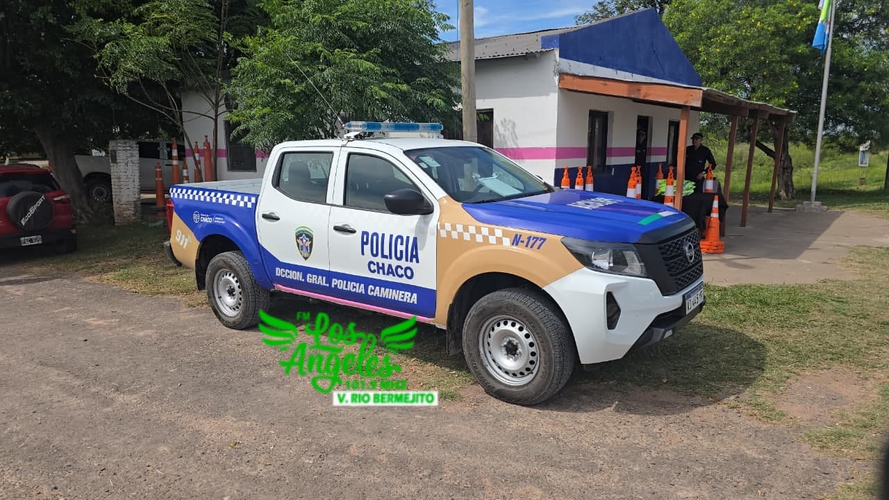 Imagen adicional